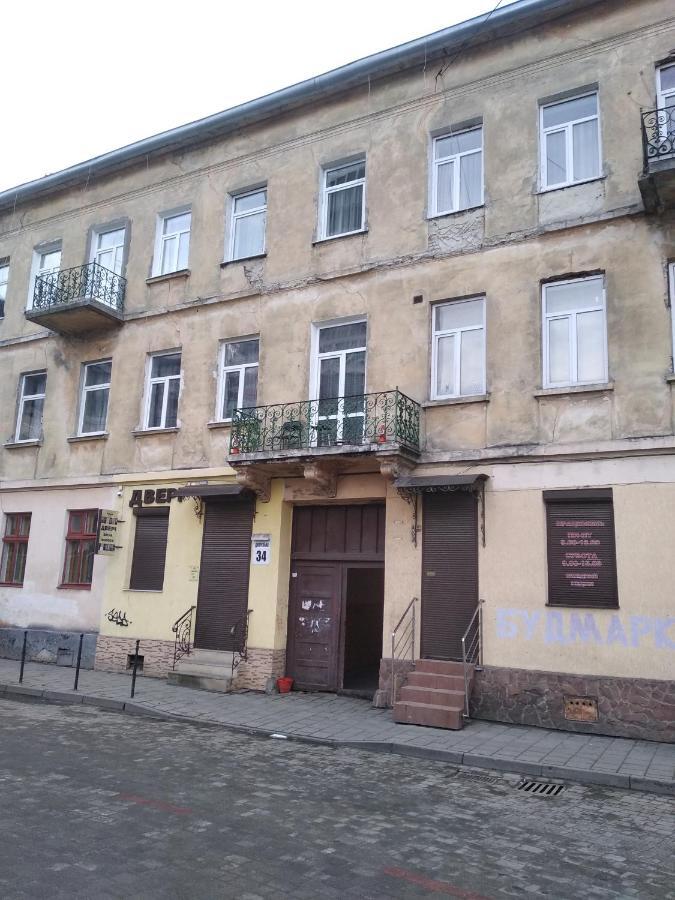 Two-Bedroom Apartment Near Forum Lviv Eksteriør billede
